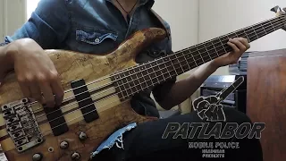 Patlabor Op 1 cover bass 【Yuko Nitou - Sono mama no Kimi de ite】