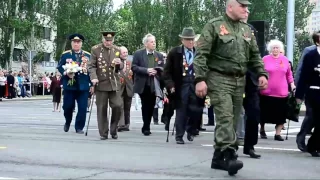 Донецк 09.05.17 Парад День Победы