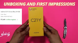 ipdilam oru phone 10,000 ku launch panrangale | Realme C21Y unboxing and first impressions