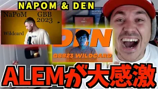 ALEM reaction: NAPOM & DEN - GBB2023 Solo Wildcard [Japanese subtitles]