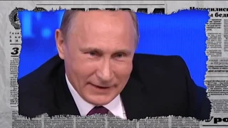 Как Путин отмывается от своих грехов и других заставляет - Антизомби