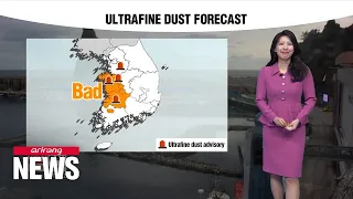 [Weather] Poor air quality in many western regions, wintry mix across Korea