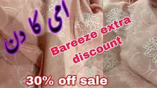 Bareeze Mother’s Day sale 2024 || additional discount