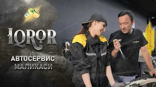 Автосервис маликаси... Iqror, 433 - son