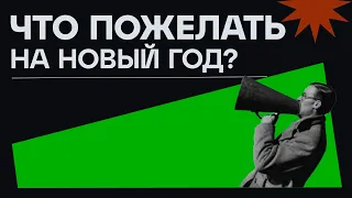 БОГОСЛУЖЕНИЕ онлайн -05.01.24 / Трансляция Заокская церковь