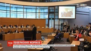 Кремль продовжує вдавати, що будь-які рішення міжнародних установ не стосуються Путіна