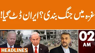 Ceasefire in Gaza? | Iran In Action | News Headlines | 02 AM | 19 April 2024 | GNN