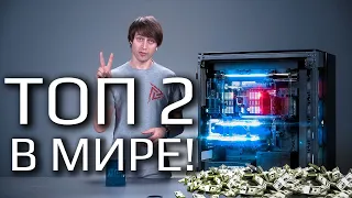 Самый мощный в истории HYPERPC! 28 ядер за 1.5 миллиона рублей!