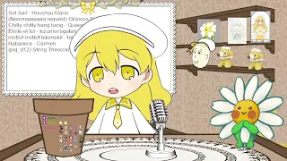 ENVtuber Karaoke / NiceEggy / String Theocracy by Mili