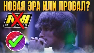 DENDI ВЕРНУЛСЯ В СНГ! ПРОВАЛ ИЛИ НОВАЯ ЭРА?