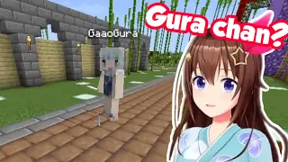 Sora-chan found Gura chan by herself