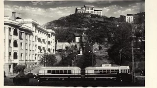 Прогулка по улице Ленина,  Владивосток /  A walk along Lenin Street, Vladivostok: 1960s