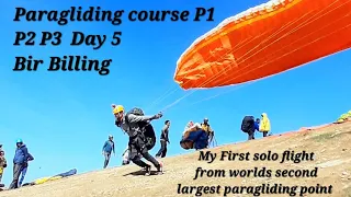 Paragliding course P1 P2 P3 || Day 5 || TT SCHOOL OF PARAGLIDING.