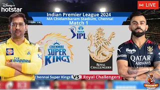 🔴 Live IPL 2024: CSK Vs RCB Practice Match, Bangalore v Chennai | IPL Scores & Commentary #cricket