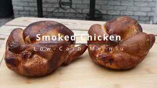 Smoked Whole Chicken with Herb & Garlic Infused Dip! | The Juiciest Chicken Ever!