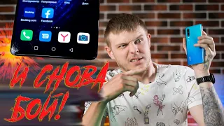 Замена стекла на Huawei P30 подробный процесс / замена стекла на любом Huawei в г Владивосток