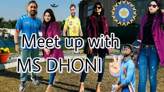 Meet up with MS DHONI,CSK2024 Indian Cricket Match| BCCI Member JSCA stadium Dhurva Ranchi Jharkhand