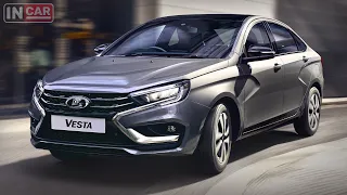 Новая LADA Vesta NG 2022 | Интерьер и первые подробности!