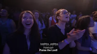 Praises Of Israel - Mizmor KIZ(Psalm 117)[Live]