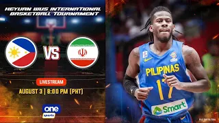 Philippines vs Iran | 2023 Heyuan WUS International Basketball Tournament - Aug 3, 2023