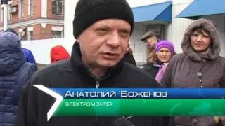 Работники Харьковского авиазавода вышли на пикет