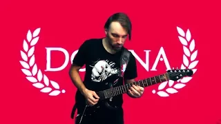 Domina OST || Spartacus || hard rock cover by #progmuz