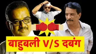 चुनावी खबरों के Raja Babu – देखिए कहां हो रहा है Baahubali Hitendra Thakur V/S Dabang Pardeep Sharma