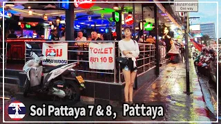 Strolling Soi Pattaya 7&8 in the rain