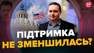 ЧАЛЕНКО: Військова допомога для України – ПЕСИМІСТИЧНІ прогнози недоречні / ATACMS будуть?