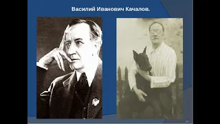 «Пел не голосом, а кровью сердца» (к 125 летию со дня рождения С. А.  Есенина)