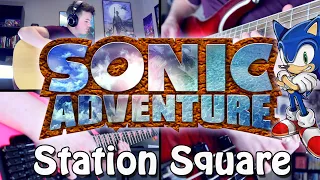 Station Square - Sonic Adventure (Acoustic/Rock) Guitar Cover | Gabocarina96