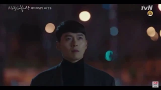 Crash Landing on You [Episode 14 Eng Sub - Preview] Son Ye Jin / Hyun Bin