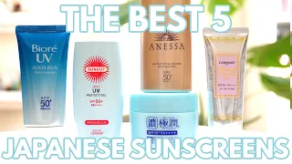 5 Best Japanese Sunscreens 2020 | Review & Product Demo