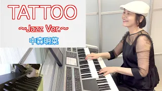 Vol.425「TATTOO」-JAZZ-中森明菜〜エレクトーン・アレンジ〜