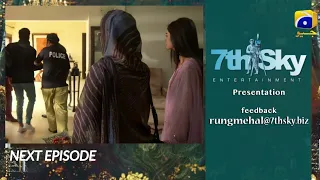 Rang Mahal Episode 87 Teaser - Har Pal Geo - Top Pakistani Dramas