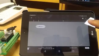 Tutorial komunikasi outseal dengan android HMI