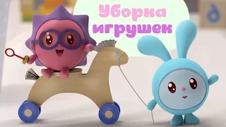 Малышарики - Обучающие мультики - Лошадка. Уборка игрушек  (24 серия)