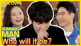 The last member to join Jun Hwan’s team is… l Running Man Ep 595 [ENG SUB]