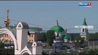 Главное за неделю - в выпуске программы " Местное время. Воскресенье" 20 июня