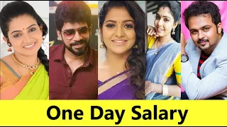 Pandian stores serial actors one day salary | Timepass Colony