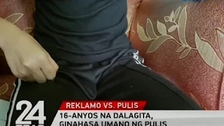 24 Oras: 16-anyos na dalagita, ginahasa umano ng pulis