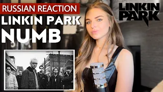 RUSSIAN reacts to Linkin Park for the FIRST TIME “NUMB”