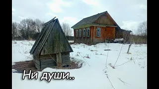 Что не дом, то удивительные находки старины! Заброшенная деревня Рязанской области.