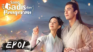 Maiden Holmes (Sang Gadis Dan Pangeran) | 少女大人 | EP01 | Sebrina Chen, Zhang Linghe | WeTV【INDO SUB】