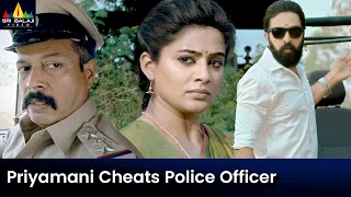 Priyamani Cheats Police Officer | Dharma Yodhudu | Telugu Dubbed Movie Scenes @SriBalajiMovies