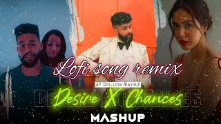 AP Dhillon - Desire X Chances Mashup | DJ SumitRajwanshi | SR Music Official | Latest Mashups 2023