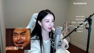 周二珂Chloe♥ “给个啵啵再睡？这边建议直接睡！”