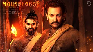 Mahabharat - Trailer | Aamir Khan | Hrithik Roshan | Prabhas | Deepika Padukone | Rajamouli