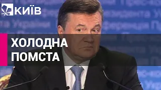 Російський опозиціонер розповів, за що кремль планував вбивство Януковича