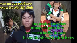 hmoob toj siab mus ua zog poob zoo nram Hà Nội (ib tus ntxhai qhov muag tsi pom kev los tseem khwv)